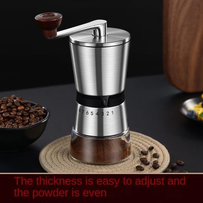 （HOT NEW）6/8เกียร์เครื่องบดกาแฟที่ถอดออกได้ AdjustableGrinder กาแฟ MakerGrinding Coregrinder 304 Abs