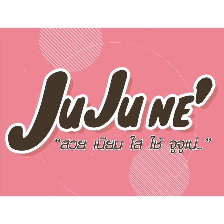 juju-ne-no-01-magic-color-butter-matte-lip-cream-จูจู-เน่-บัตเตอร์-แมท-ลิป-คริม-เบอร์-01-wonder-pink-x-1-ซอง