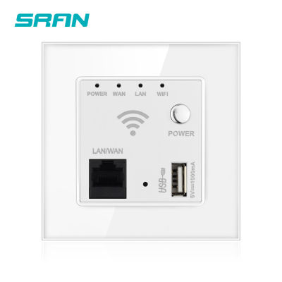 SRAN wall wifi socket with USB Crystal tempered glass panel 86mm*86mm 300MB wireless routing relay socket