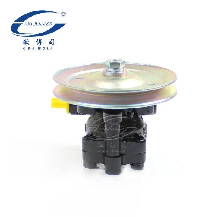 Auto Parts Power Steering Pump Assembly For Nissan Patrol Y60 TD42