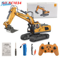 FunsLane รีโมทคอนโทรล11ช่องตีนตะขาบ Excavator รถเสียงเพลงโลหะผสม Rc รถยนต์ไฟฟ้ารถของเล่นของขวัญ【cod】