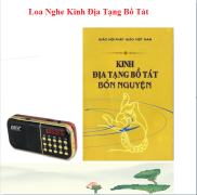 Loa Nghe Pháp, Tụng Kinh Hãng BKK 851 Kinh Địa Tạng Bồ Tát Bổn Nguyên