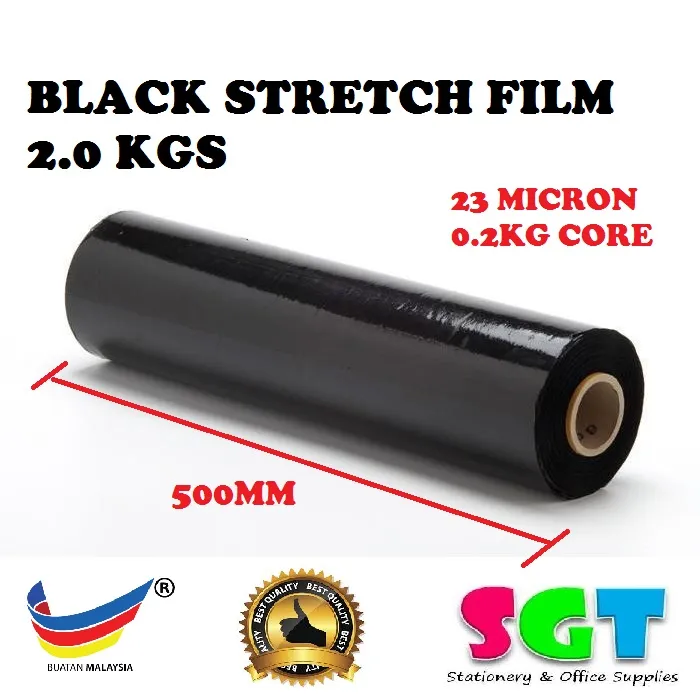 Black Stretch Film 2.0Kgs (1 UNIT) Lazada