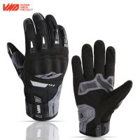 【CW】2022 Winter New Motorcycle Gloves 100% Waterproof Guantes Moto Cycling Bicycle Touch Screen Motocross Motorbike Thermal Gloves