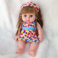 Girls Pretend Fashion Playmate Doll Soft Vinyl Reborn Baby Kids Toys Toys Christmas Birthday Gift Photography Props 30cm