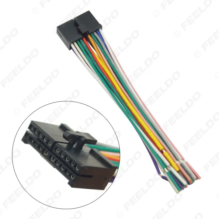 Car 20Pin universal machine power cord/tail cord Tshaped plug CD