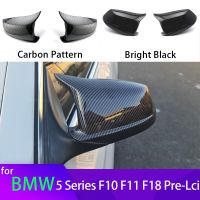 【car parts】2ชิ้นคาร์บอนไฟเบอร์ดูสีดำกระจกมองหลังฝาครอบสำหรับ BMW 5 Series F10 F11 F18 2010 2013รถมองหลังปีกด้านข้างตัด