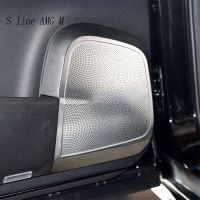 For Mercedes Benz R Class W251 2007-2018 Car Door Stereo Audio Speaker Loudspeaker Stickers Cover Styling Decoration Accessories