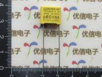 ✁☈ Free ship with track 100pcs/lot 223 0.22UF DIP Safety Capacitance 275V AC 223 0.022UF Safety Capacitors 0.022uf