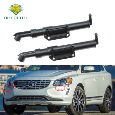 Front Right Left Car Headlamp Headlight Cleaning Washer Spray Nozzle Jet Cover For Volvo XC60 2014 2015 2016 2017