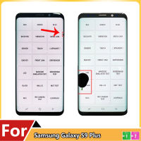 อะไหล่ AMOLED ของแท้ S9ดิจิทัลหน้าจอสัมผัสจอแสดงผล Samsung Galaxy S9 Plus + G965 G965F อะไหล่ซ่อม LCD ที่มีจุด