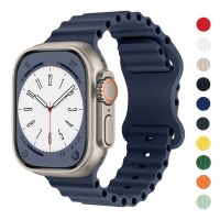 xiaozh Silicone Ocean Strap For Apple Watch Band Ultra 49mm 45mm 40mm 42 44mm 41mm 38mm Bracelet Correa for Iwatch Series 8 6 Se 5 4 7