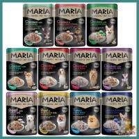 70g. MARIA มาเรีย อาหารเปียกสุนัข จากเนื้อสัตว์เกรดพรีเมี่ยม ไม่เติมเกลือ และไม่ใช้วัตถุกันเสีย