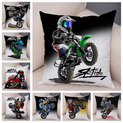hot！【DT】✻✈  Cartoon Motorcycle Cushion Cover Pillowcase Soft for Sofa Children Room