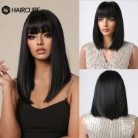 HAIRCUBE Medium Black Straight Synthetic Wigs For Women Short Cosplays Wigs With Bangs Heat Resistant Daily Lolita Natural Hair [ Hot sell ] ea1voy