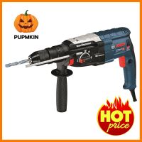 สว่านโรตารี่ BOSCH GBH 2-28DFV 820 วัตต์ROTARY HAMMER DRILL BOSCH GBH 2-28DFV 820W **บริการเก็บเงินปลายทาง**