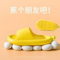 【July】 Stepping on shit slippers female summer 2023 new indoor home bathroom bath banana cute sandals and male