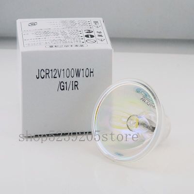 Original EYE JCR 12V100W10H / G1 / IR halogen lamp cup EYE JCR 12V100W ASM wafer sorter light source lamp