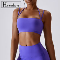 Yoga Nude Training Sports Women Gym lette Yoga Top Fitness Stretch Underwear Women Workout Tank Top Women Sports Ves