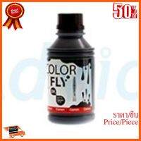 ??HOT!!ลดราคา?? CANON 500 ml. BK - Color Fly ##ชิ้นส่วนคอม อุปกรณ์คอมพิวเตอร์ เมนบอร์ด หน้าจอ มอนิเตอร์ CPU เม้าท์ คีย์บอร์ด Gaming HDMI Core Laptop