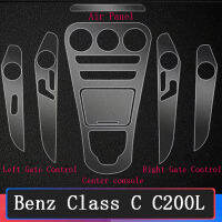 For Benz C C180 C200 Class GLC 200 260 W203 W204 W205 Anti-Stratch Sticker Transparent TPU Car Protective Film