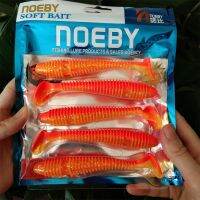 Noeby 12ซม. 13ก. หนอนตกปลาวูฟเวอเหยื่อตกปลาปลอมส่องแสงได้ง่ายสำหรับเหยื่อปลอมสองสีซิลิโคนเทียมคาร์พเบส