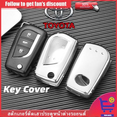 KONNWEI 【COD 】เคสกุญแจรีโมทรถยนต์ TPU แบบนิ่ม สําหรับ Toyota รุ่น fortuner innova yaris hilux vell