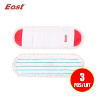 East  home floor kitchen living room  mop refill  floor telescopic rotation mop cotton cloth towel  cleaning 3pcs/lot