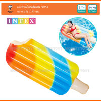 Monkey Toys  แพเป่าลมไอศครีมแท่ง Cool me down POPSICLE float Intex 58755