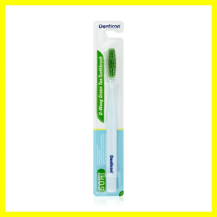 denticon-o-wang-green-toothbrush-1pcs-เดนติคอน-แปรงสีฟัน-หัวแปรงขนาดใหญ่-44-มิลลิเมตร