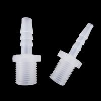 ◇✇ↂ 5pcs G1/8 G1/4 G3/8 Male Thread Plastic connector straight hose joint