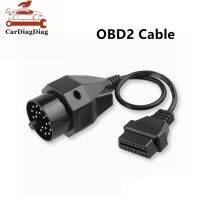 อะแดปเตอร์ OBD OBD สองขาสำหรับ BMW 20ขาเพื่อ OBD2 16ข้อต่อหัวเข็มหมุดตัวเมีย E36 E39 X5 Z3สำหรับ Gratis Ongkir BMW 20 Pin