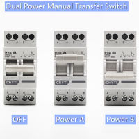 2P 40A MTS Dual Power Manual Transfer Switch Interlock Circuit Breaker