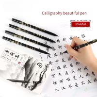 Haile 7pcs/lot Lettering Brush Pen Black Calligraphy Pens With ink Markers Set Art Signature Writing Drawing Supplies Stationery