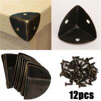 【CC】◎❈✟  12 Pcs Metal Jewelry Chest Protector Brackets Hardware Accessories