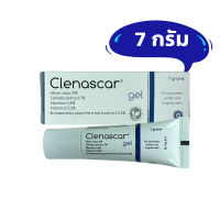 เจลลดรอยแผลเป็น คลีน่าสการ์ CLENASCAR GEL 7 G. ลดรอยดำ รอยแดง รอยสิว รอยนูน Allum Cepa 12% รอยแผลเป็น แผลคีลอยด์ แผลนูนแดง รอยสิว รอยดำจากสิว แผลผ่าตัด