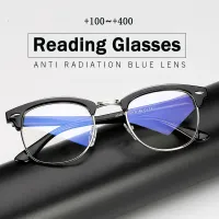 Anti Blue Reading glasses Women Men High Qulity Half frame Eyeglass with Grade +100,+400