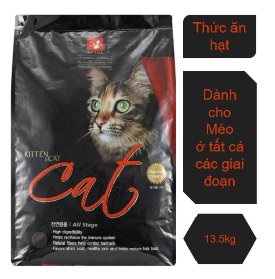 13.5 kg cat s eye thức ăn hạt cho mèo siêu tiết kiệm - ảnh sản phẩm 1