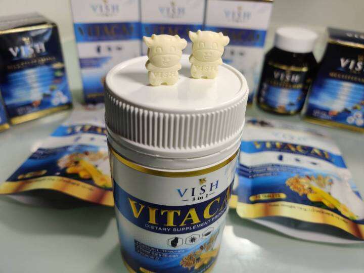 1กระปุก-100เม็ด-นมเม็ดแคลเซียมสูง-vitacal-vish-3in1-สร้างมวลกระดูก-ฟัน-เสริมภูมิคุ้มกัน-อาหารเสริม-สูงไว-จัดส่งเร็วเป็นอันดับ1-ส่งไว