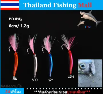 1Pcs 6.8cm/4g Slow Sinking Minnow 3D Eyes Laser Trolling Fishing