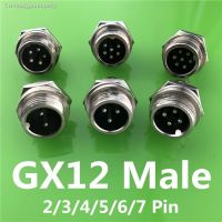 ✻ 1pc GX12 2/3/4/5/6/7 Pin Male 12mm L116-121 Wire Circular Panel Connector Aviation Socket Plug with Plastic Cap Lid