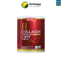 ส่งฟรี(1แถม1)Amado H Collagen อมาโด้ เอช คอลลาเจน บำรุงผิว บำรุงกระดูก บำรุงเส้นผม อมาโด้สีแดง