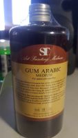 ST Gum arabic medium For watercolor สารผสมสีน้ำเพื่อความโปร่ง สว่าง 100/250/500 ml