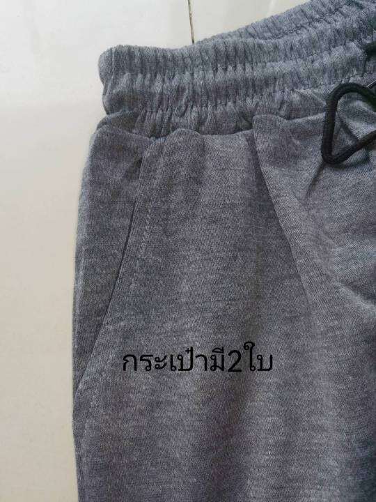 ชุดเช็ต2ชี้น-เสื้อยืดคอกลมผ้าcotton-เสื้อยืดเเขมสั้น-กางเกงขาสั้น-ชุดกีฬาเเฟชั่นวัยรุ่นเกาหลี-ของมาใหม่-ทรงเเก้มาก