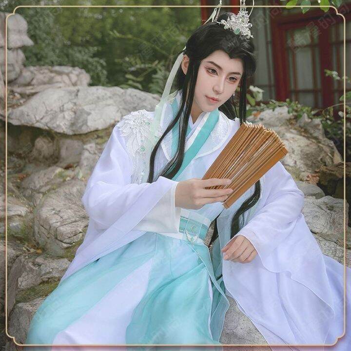 Tian Guan Ci Fu Shi Qingxuan Man Version Cosplay Costume Anime Ancient ...