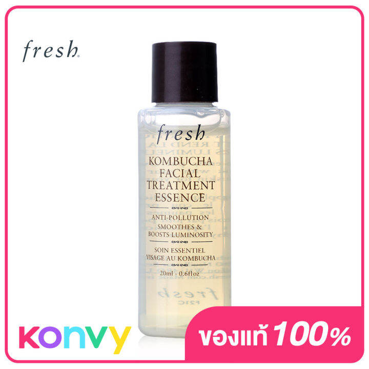Fresh Black Tea Kombucha Facial Treatment Essence 20ml เฟรช เอสเซนส์