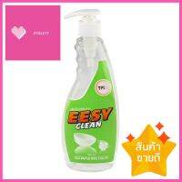 น้ำยาล้างจาน EESY CLEAN 500ml LEMONDISHWASHING LIQUID EESY CLEAN 500ml LEMON **หมดแล้วหมดเลย**