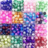 New 4mm 6mm 8mm Round Colour Glass Crackle Beads Loose Spacer Beads for Jewelry Making Diy Handmade Bracelets Accessories DIY accessories and others