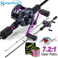 SougayilangSougayilang Fishing Rod Fishing Rod &amp; Reel Set 1.8M/2.1M Casting Rod With EVA Handle Reel 10KG Max Drag 7.2:1With Free Fishing Line And Fishing Lure Saltwater Or Freshwater