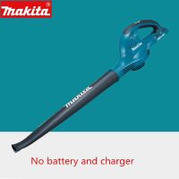 Makita เครื่องเป่าลมไร้แปรงถ่าน,แบตเตอรี่36V 18V รับประกัน Dub361z